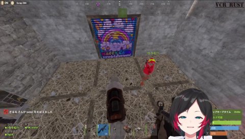 うるか「めっっっちゃ女やん！」