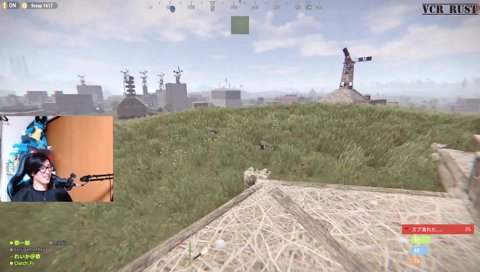 アルスさん「ローレンここ走ってったの？」