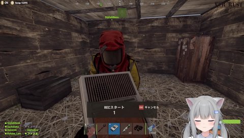 あまあまなちょボイス