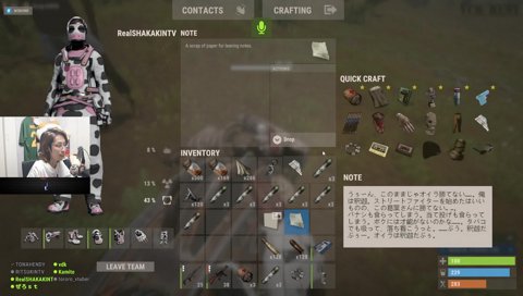 しろまんた先生作の葛葉を見る釈迦