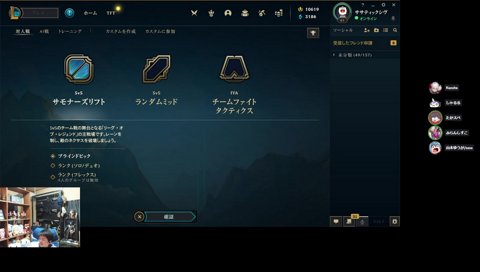 学級崩壊、再び。