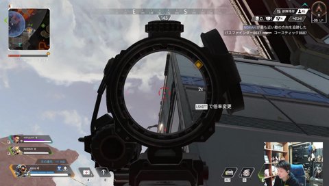 Sasatikk「神グレ入れる！！！」