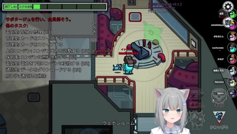 誰も信じられないななめちゃん