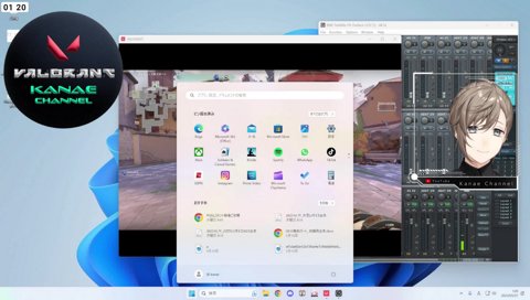 涙目のまんじゅうニキと叶くん