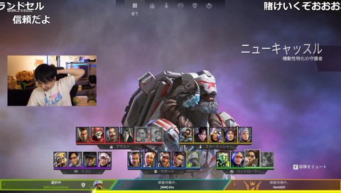 過去5年Vtuberにメタ発言して計5回