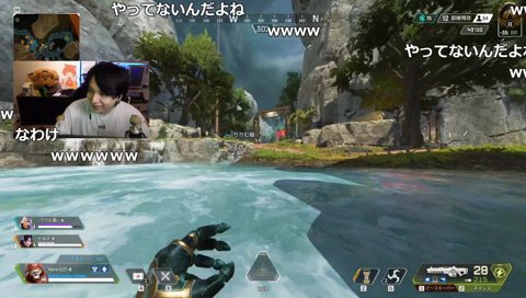 りりむ「ここいる！いないわ！いるいる！いないわ！」