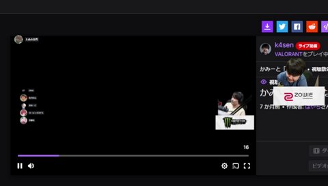 ローレンの発作を見るk4sen