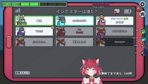 高木「ローター」よいち「ブーブー」