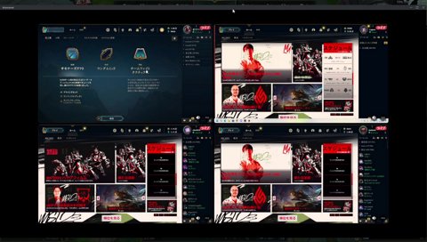 葛葉の正しい処理方法