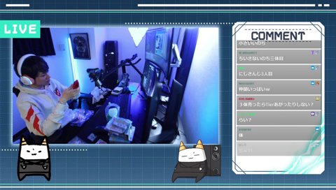 らいさまに頭を揉まれるローレン