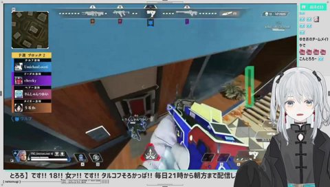 うみちゃんさんにおこ麦