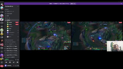 セロスのとんでもプレイにガチギレする偉大さん