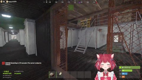 かるび愛してるぞ！私もだぞー！