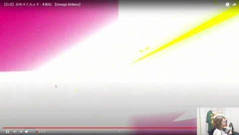 世界に嫌われるスタンプ