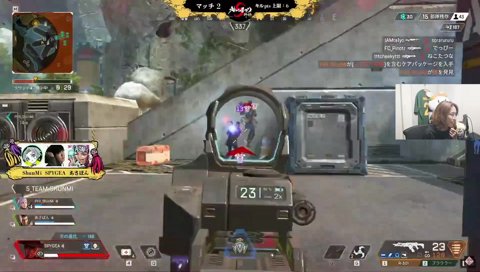 Rasの驚異のキャラコン