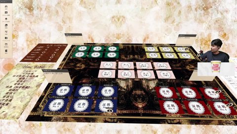 「やったわね…？」「やりました……」