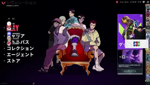 Aチームには触れるな