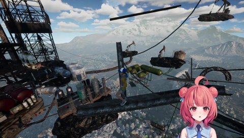 あかりん、落下