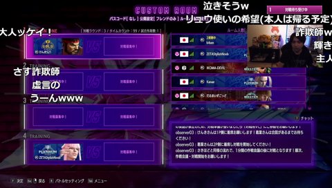 だるま｢えなこあげます｣