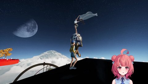 JKでイキスギたあかりん