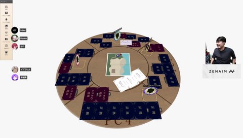 GM k4sen 心の叫び