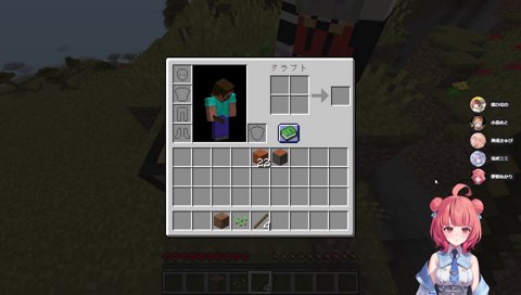 無意識にセンシティブな形を作る