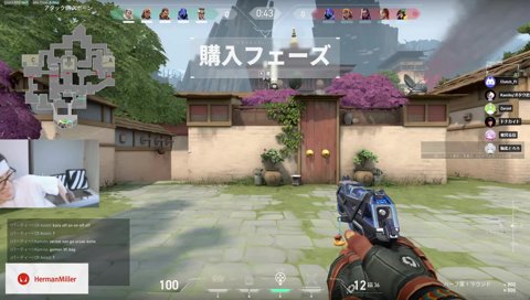 😈「ストリーマーで1番強いと思う、バニが」