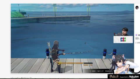 k4senの台パンを見て爆笑するよいち