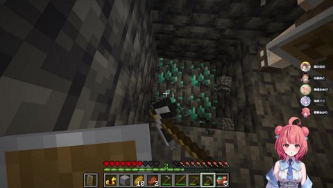 鉄のピッケル貰ったのに石でダイヤ掘るあかりん