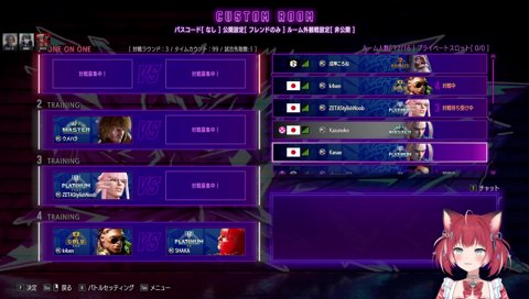 珍しくやる気を前面に出すウメちゃんに熱くなる観客