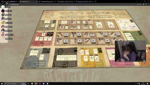 ※ネタバレ注意　籠の燕は夜、夢を見る　#LoL籠夢　とおこに告白されガチ照れするたかや