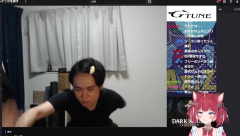 ルルルルルーハッをするshutoを見るかるび