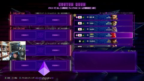 JPと333選出のヘイトをすべて背負ったこく兄、涙