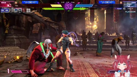 叶に本番で勝利するかるび