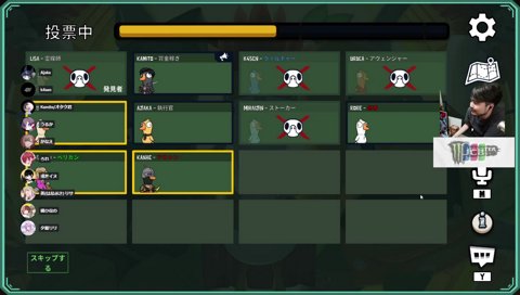 「ダメだよ！探偵って言ったら、４んじゃうよ…」パン！