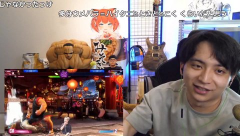 かるび俺たちやべぇ！