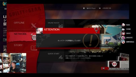 葛葉としすこの知らないイブラヒムの配信を把握しているささ