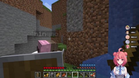 踏みつぶされるあかりん