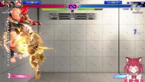 ウメハラ「タメ口でいいよ」カルビ「だってよ？けんきぃ？」