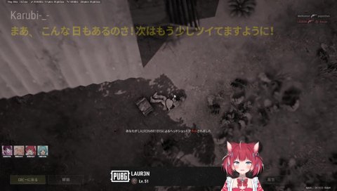 幽霊かるびと喋る赤髪族ローレン