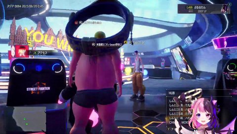 かなかなにiQOS切り抜きを知られていたぷるる