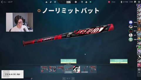 お漏らしおじじ