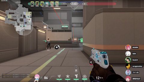 あかりん気合のKP