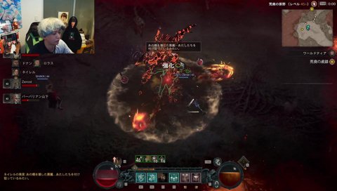 ヘンディー死す