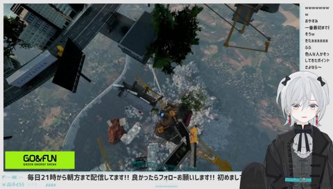 落ちちゃったとろちゃん