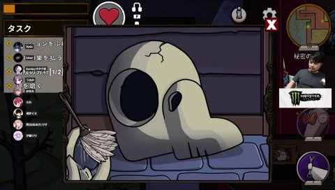 ガチでエグいヤキモチ