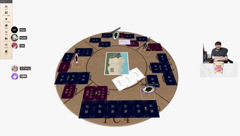 ちゅきちゅきらぶりーちゃん