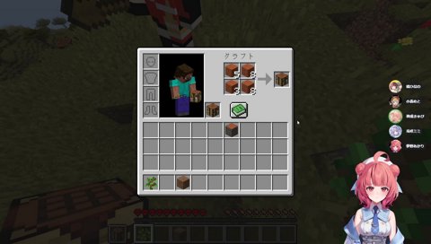 1と2押したら脱げちゃったあかり