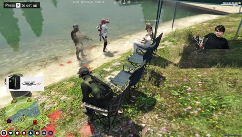 砂するかみーと