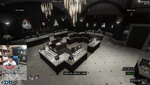 テロリストササティック山本